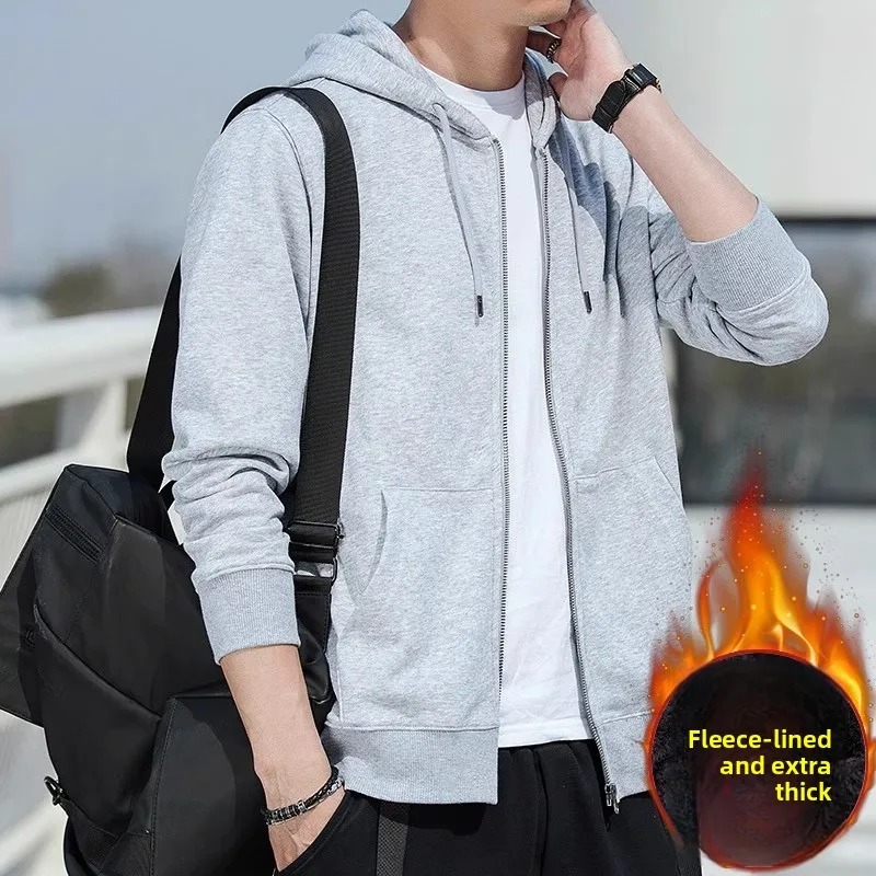 Мужская утепленная флисовая куртка с капюшоном на молнии, свободная теплая верхняя одежда для осени и зимы, модная, из полиэстера, молодежная, стильная
Мужская утепленная флисовая куртка с капюшоном на молнии, свободная теплая верхняя одежда для осени и зимы, модная, из полиэстера, молодежная, стильная