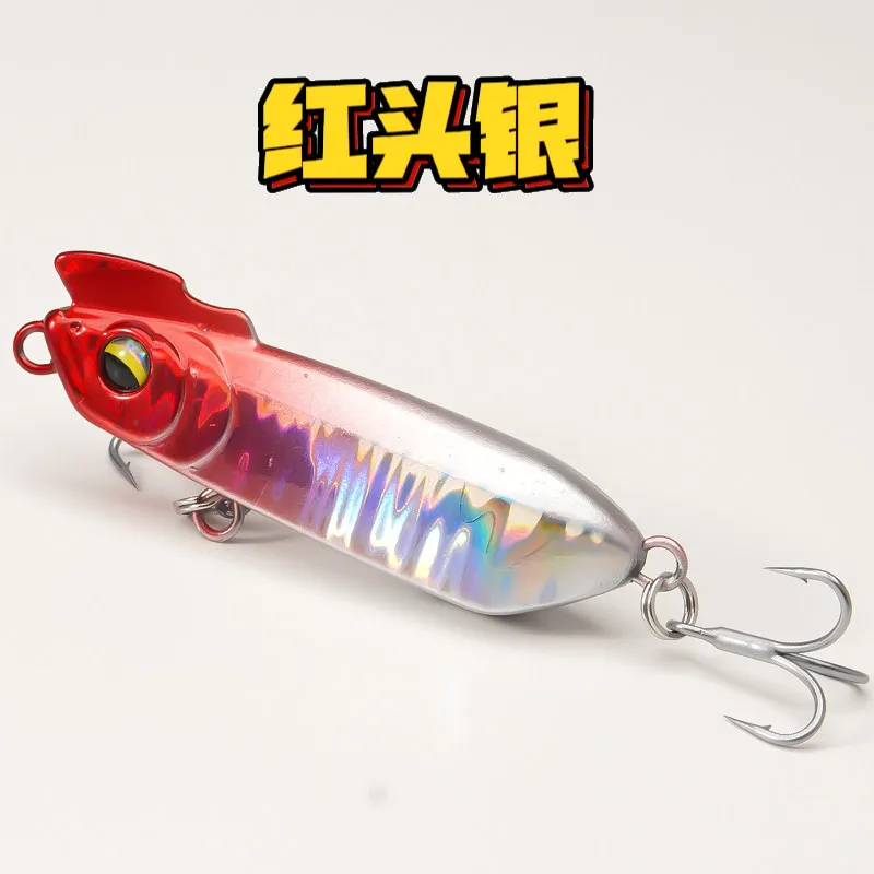 1Pcs SinkingTrembling Pencil 5/12.5/14/16/18/23g Fishing Lure Weight System Lure 5 Color Treble Groove Hook Swimming Wobbler
1Pcs SinkingTrembling Pencil 5/12.5/14/16/18/23g Fishing Lure Weight System Lure 5 Color Treble Groove Hook Swimming Wobbler