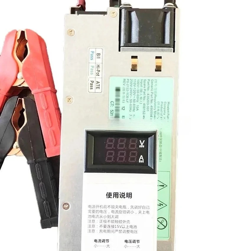 DC3-15V 3-100A Adjustable Charger lithium iron phosphate charger 100A car battery charger current voltage adjustable
DC3-15V 3-100A Adjustable Charger lithium iron phosphate charger 100A car battery charger current voltage adjustable