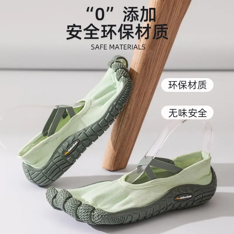 2025 New Summer Hot Sale Unisex Lightweight Wear-resistant Power Deep Squat Weightlifting Shoes Wrestling Shoes Very Good
2025 New Summer Hot Sale Unisex Lightweight Wear-resistant Power Deep Squat Weightlifting Shoes Wrestling Shoes Very Good