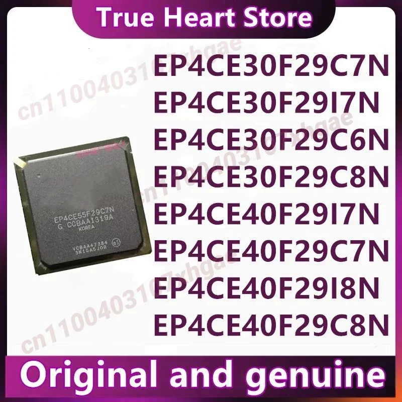 EP4CE30F29C7N EP4CE30F29I7N EP4CE30F29C6N EP4CE30F29C8N EP4CE40F29I7N EP4CE40F29C7N EP4CE40F29I8N EP4CE40F29C8N
EP4CE30F29C7N EP4CE30F29I7N EP4CE30F29C6N EP4CE30F29C8N EP4CE40F29I7N EP4CE40F29C7N EP4CE40F29I8N EP4CE40F29C8N