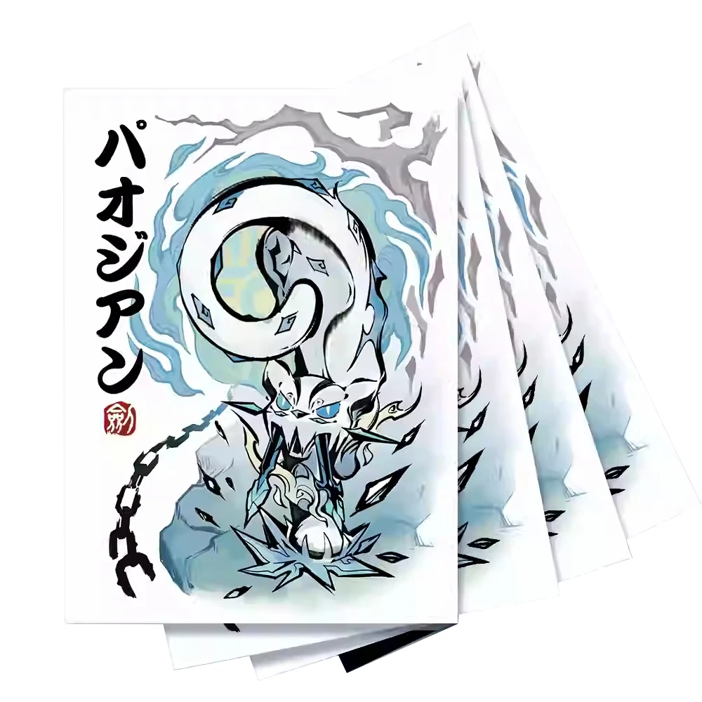 66X92Mm 64Pcs/set Diy Ptcg Chien-Pao Card Sleeve Opcg Ws Ptcg Chien-Pao Frosted Card Protection Cover Anime Card Gift Toys
66X92Mm 64Pcs/set Diy Ptcg Chien-Pao Card Sleeve Opcg Ws Ptcg Chien-Pao Frosted Card Protection Cover Anime Card Gift Toys