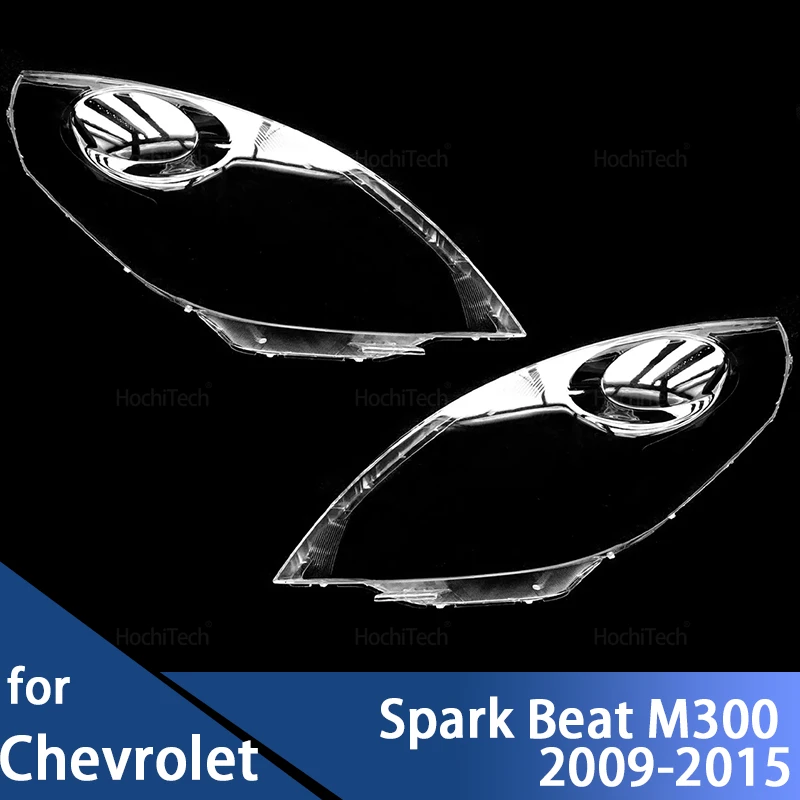Anti-Yellowing Headlight Cover for Chevrolet Spark Beat M300 2009-2015 Transparent PC Material Headlamp Lens Glass
Anti-Yellowing Headlight Cover for Chevrolet Spark Beat M300 2009-2015 Transparent PC Material Headlamp Lens Glass