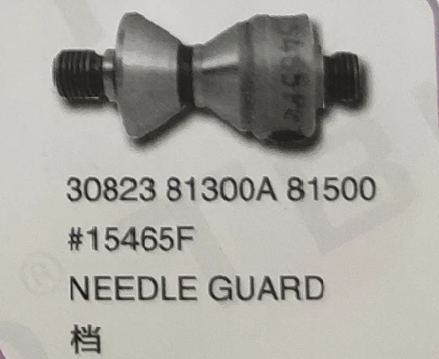 (2 шт.) Φ 15465F для UNION SPECIAL 30823 81300A 81500 детали швейной машины
(2 шт.) Φ 15465F для UNION SPECIAL 30823 81300A 81500 детали швейной машины