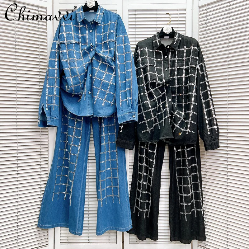 American Fashion Retro Plaid Diamond Polo Collar Long Sleeve Denim Shirt Top High Waist Loose Trousers Two-piece Sets For Women
American Fashion Retro Plaid Diamond Polo Collar Long Sleeve Denim Shirt Top High Waist Loose Trousers Two-piece Sets For Women