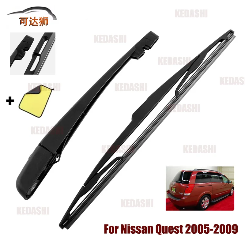 Комплект щеток заднего стеклоочистителя, лобовое стекло для Nissan QUEST 2005 2006 2007 2008 2009, автозапчасти, щетки, резак для ветрового стекла
Комплект щеток заднего стеклоочистителя, лобовое стекло для Nissan QUEST 2005 2006 2007 2008 2009, автозапчасти, щетки, резак для ветрового стекла