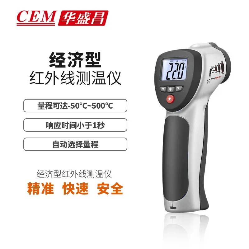 NEW CEM DT-883H Non-contact Infrared Temperature Measuring Gun Temperature Measurement
NEW CEM DT-883H Non-contact Infrared Temperature Measuring Gun Temperature Measurement