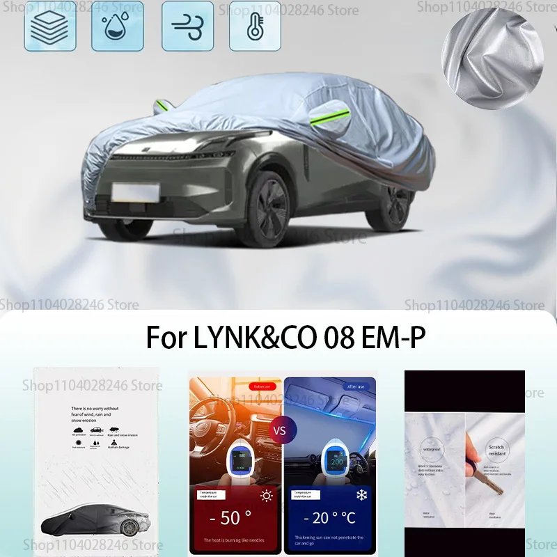 For LYNK&CO 08 EM-P Car clothing sun protection snow prevention antifreeze car protective cover auto cover
For LYNK&CO 08 EM-P Car clothing sun protection snow prevention antifreeze car protective cover auto cover