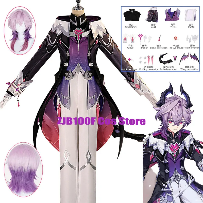 Anime Game Genshin Impact Durin Cosplay Costume Outfit Halloween Carnival Christmas Role Play Uniform Wig Prop Outfit for Man
Anime Game Genshin Impact Durin Cosplay Costume Outfit Halloween Carnival Christmas Role Play Uniform Wig Prop Outfit for Man