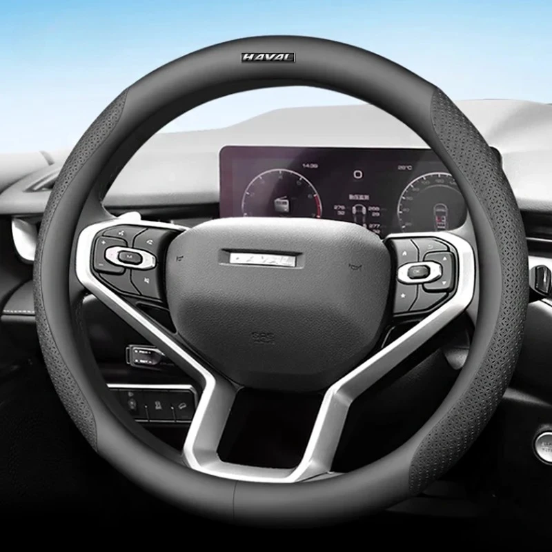 Для HAVAL Jolion 2022-2024 чехол на руль, дышащий, нескользящий, двухцветный, кожаный, универсальный, для всех сезонов, автомобильные аксессуары
Для HAVAL Jolion 2022-2024 чехол на руль, дышащий, нескользящий, двухцветный, кожаный, универсальный, для всех сезонов, автомобильные аксессуары