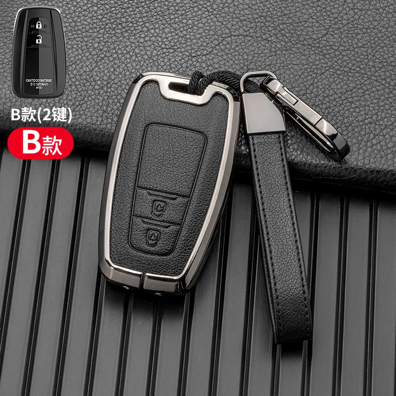 Car Key Cover Case Shell Protector For Toyota Prius Camry Corolla C-HR CHR RAV4 Prado Izoa Levin Avalon 2018 2019 2020 Accessory
Car Key Cover Case Shell Protector For Toyota Prius Camry Corolla C-HR CHR RAV4 Prado Izoa Levin Avalon 2018 2019 2020 Accessory