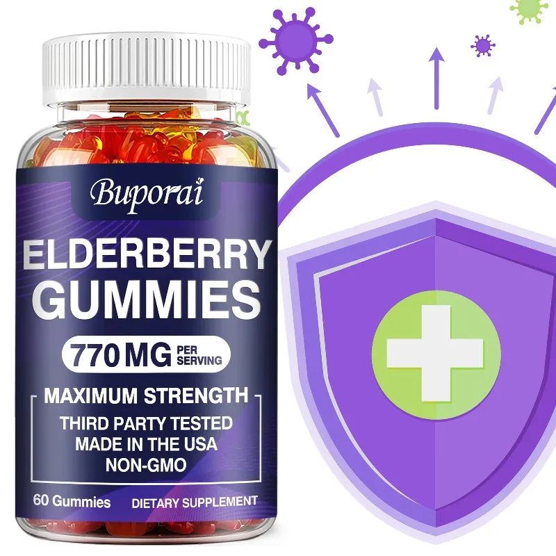 Elderberry Gummies - with Vitamin C, Echinacea & Propolis, Antioxidants, Supports Immune Health and Promotes Overall Well-being
Elderberry Gummies - with Vitamin C, Echinacea & Propolis, Antioxidants, Supports Immune Health and Promotes Overall Well-being