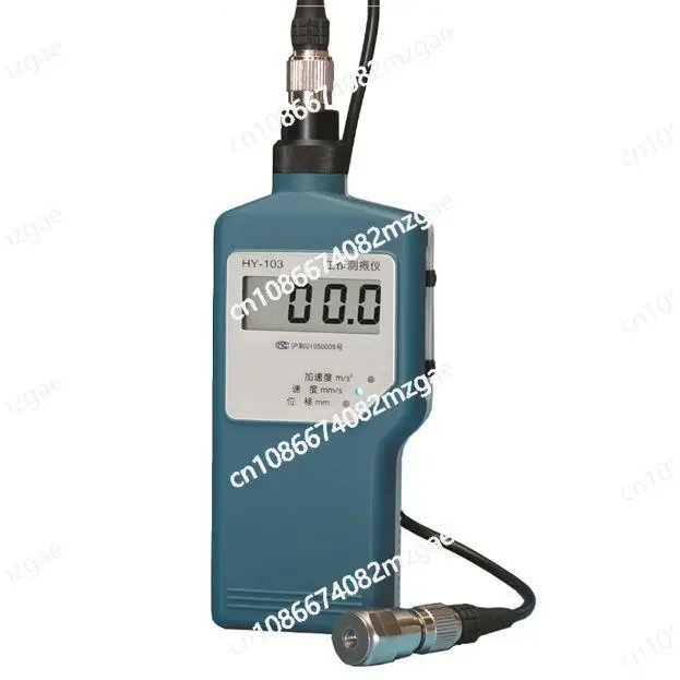 Work vibration instrument, mechanical and electrical engineering vibration instrument
Work vibration instrument, mechanical and electrical engineering vibration instrument