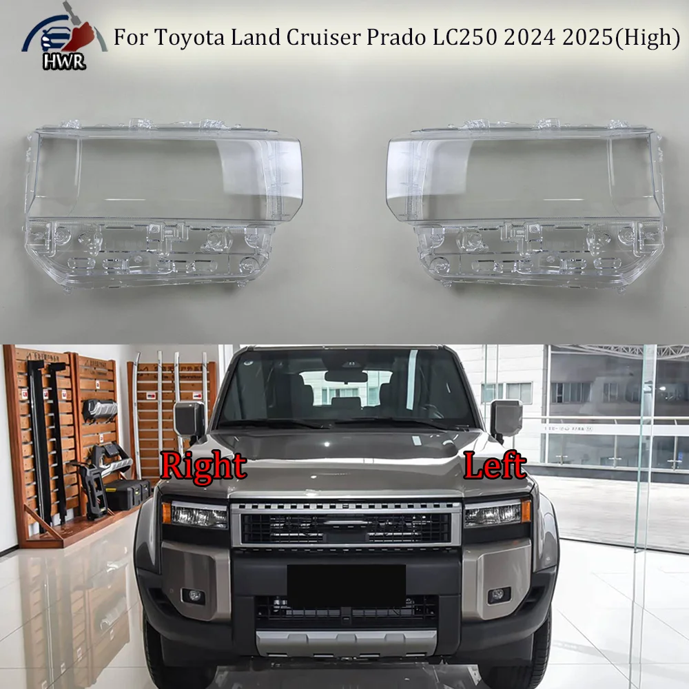 For Toyota 2024 2025 Land Cruiser Prado LC250 (Medium) Car Headlight Shell Replacement Headlight Cover Headlamp Lens Headlight
For Toyota 2024 2025 Land Cruiser Prado LC250 (Medium) Car Headlight Shell Replacement Headlight Cover Headlamp Lens Headlight