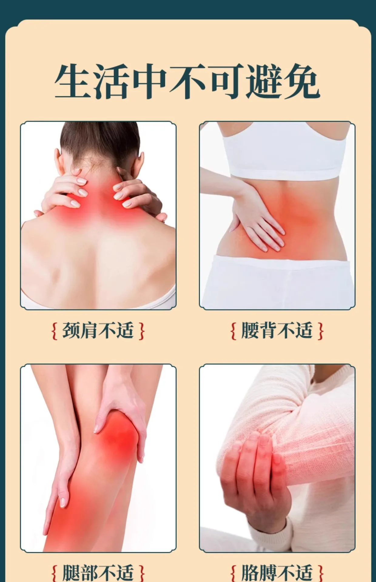 Moxa-infused Massage Hammer for Back Pounding, Shoulder Hammering, and Meridian Tapping, Used for Moxibustion and Massage Mugwort Energy Massage Hammer
