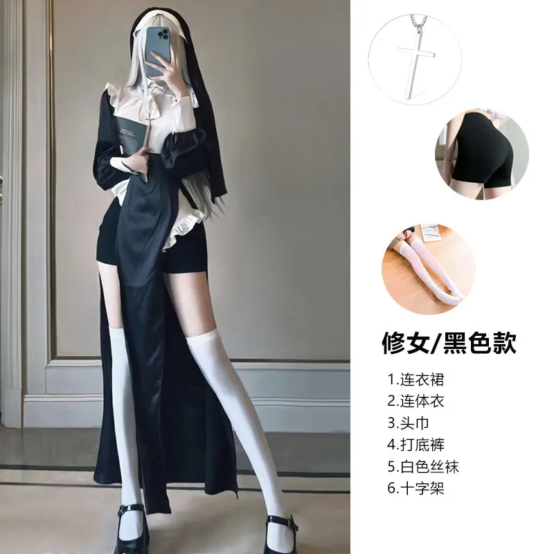 Anime Sexy Nuns Original Design Cosplay Chowbie Costumes Uniform Black Sexy Dress Halloween Costumes for Women
Anime Sexy Nuns Original Design Cosplay Chowbie Costumes Uniform Black Sexy Dress Halloween Costumes for Women