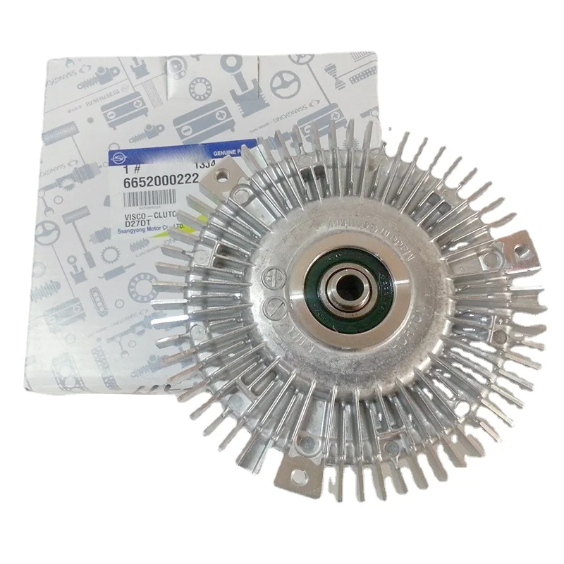 Fan coupler VISCOUS CLUTCH for Ssangyong Kyron Actyon Rexton Stavic ACTYON SPORTS KYRON D20 27DT OEM 6652000222
Fan coupler VISCOUS CLUTCH for Ssangyong Kyron Actyon Rexton Stavic ACTYON SPORTS KYRON D20 27DT OEM 6652000222