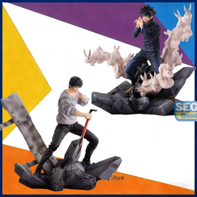 Original SEGA Figurizm Spell Return Encounter Shir Fushiguro Kage Figure Figure Collection Gift
Original SEGA Figurizm Spell Return Encounter Shir Fushiguro Kage Figure Figure Collection Gift