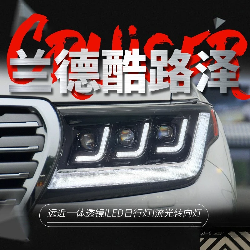 Suitable For 07-15 Landcool Luzer LC200 Headlight Assembly, A Pair Of Land Cruiser Modified LED Headlights
Suitable For 07-15 Landcool Luzer LC200 Headlight Assembly, A Pair Of Land Cruiser Modified LED Headlights