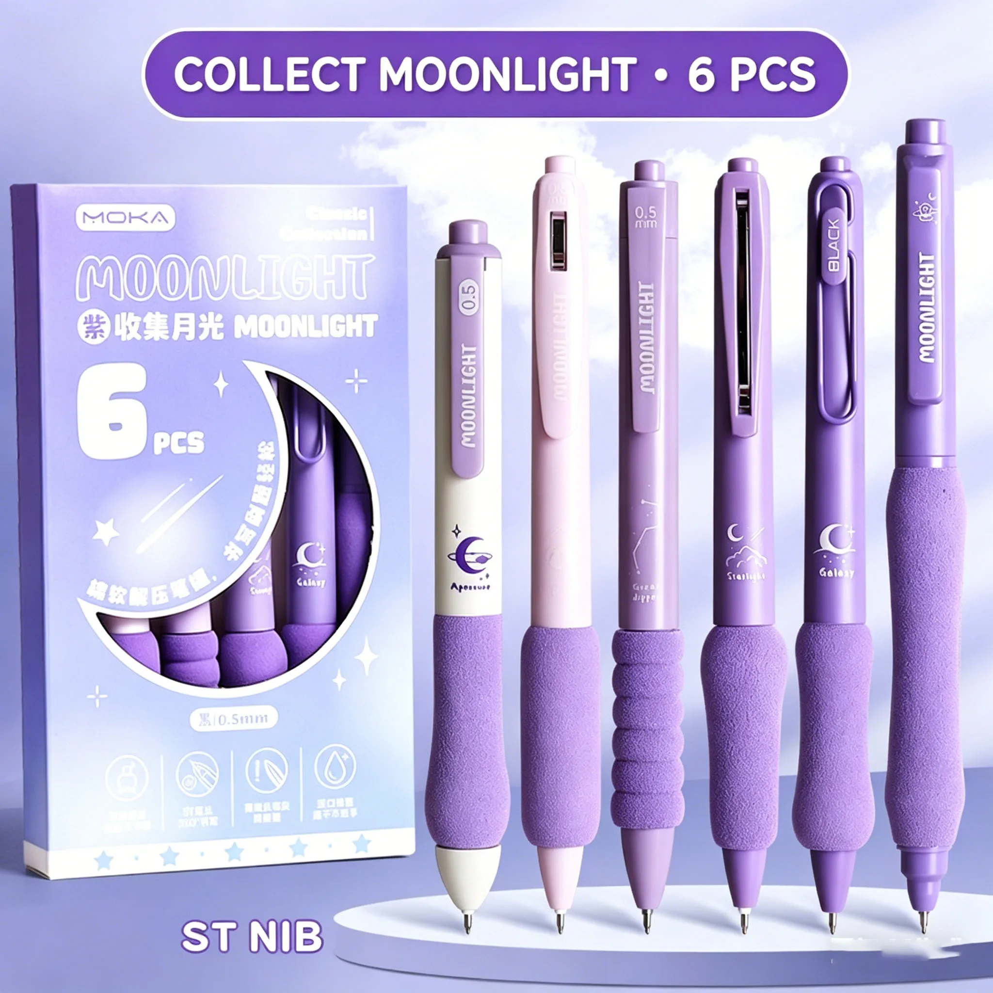 Collect Moonlight Purple Gel Pens, Soft Grip Quick Dry Black Ink 0.5mm ST Nib Retractable Pens, 6Pcs Set for School & Office
Collect Moonlight Purple Gel Pens, Soft Grip Quick Dry Black Ink 0.5mm ST Nib Retractable Pens, 6Pcs Set for School & Office