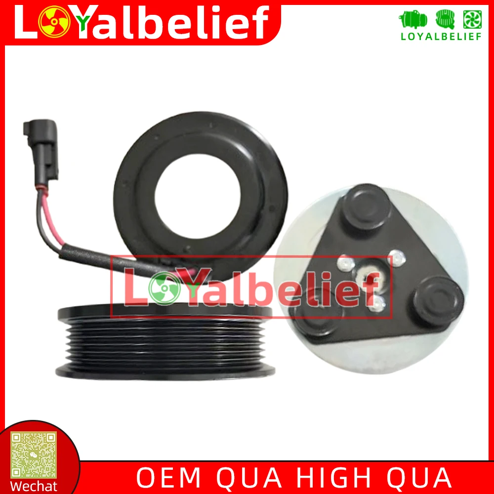 AC Compressor Clutch For Land Rover Range Rover Evoque L538 SD4 Ford C-Max S-Max Focus EJ3219D629BD LR041117 LR056300 LR027789
AC Compressor Clutch For Land Rover Range Rover Evoque L538 SD4 Ford C-Max S-Max Focus EJ3219D629BD LR041117 LR056300 LR027789