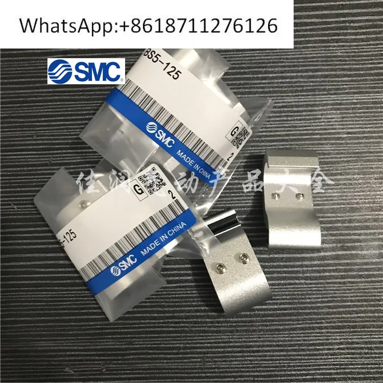 SMC Magnetic Switch Mounting Bracket BMB5/BA7-040/063/080 BS5-125/160/140
SMC Magnetic Switch Mounting Bracket BMB5/BA7-040/063/080 BS5-125/160/140