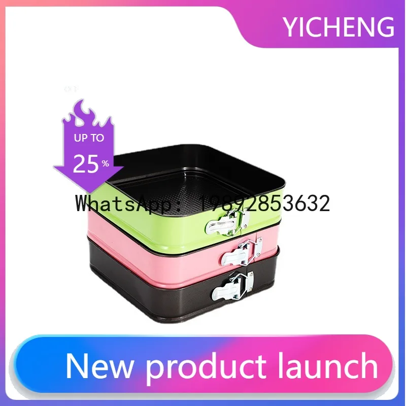 Heart-shaped round cake mold three-piece set - non-stick baking tools with removable bottom and buckle
Heart-shaped round cake mold three-piece set - non-stick baking tools with removable bottom and buckle