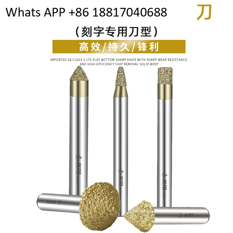 1PC numerical control stone engraving machine knife lettering mushroom head diamond tool
1PC numerical control stone engraving machine knife lettering mushroom head diamond tool