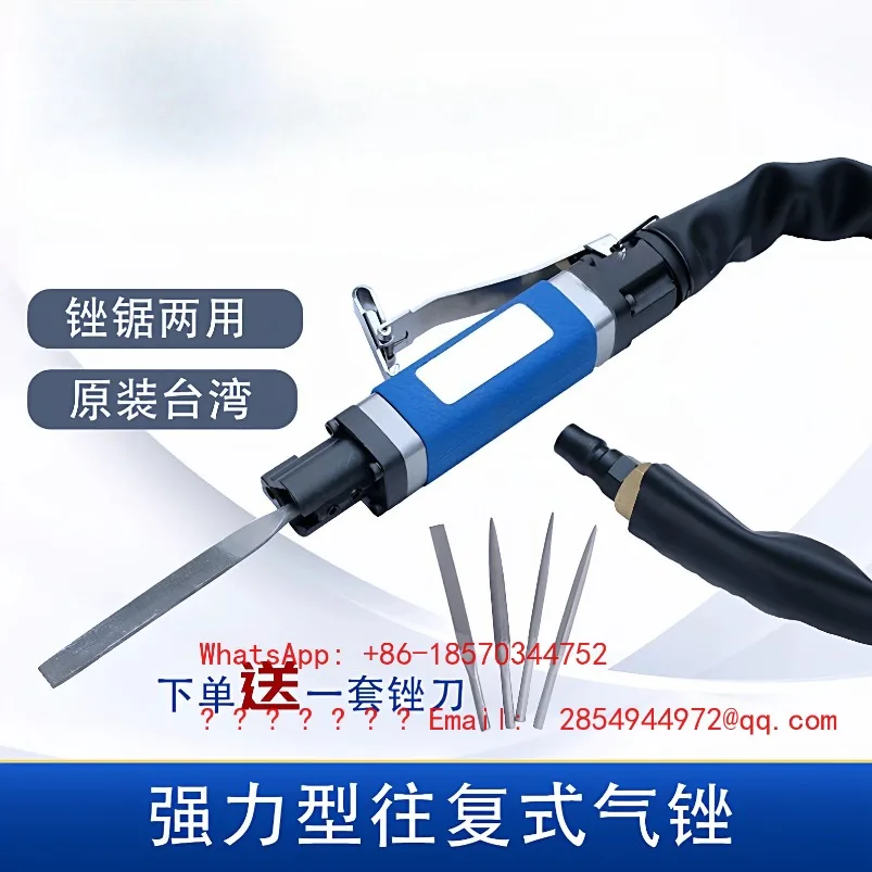 AF-5A Air File Pneumatic Reciprocating File Knife Air File Saw Dual-purpose Trimming Air Saw Grinding Machine
AF-5A Air File Pneumatic Reciprocating File Knife Air File Saw Dual-purpose Trimming Air Saw Grinding Machine