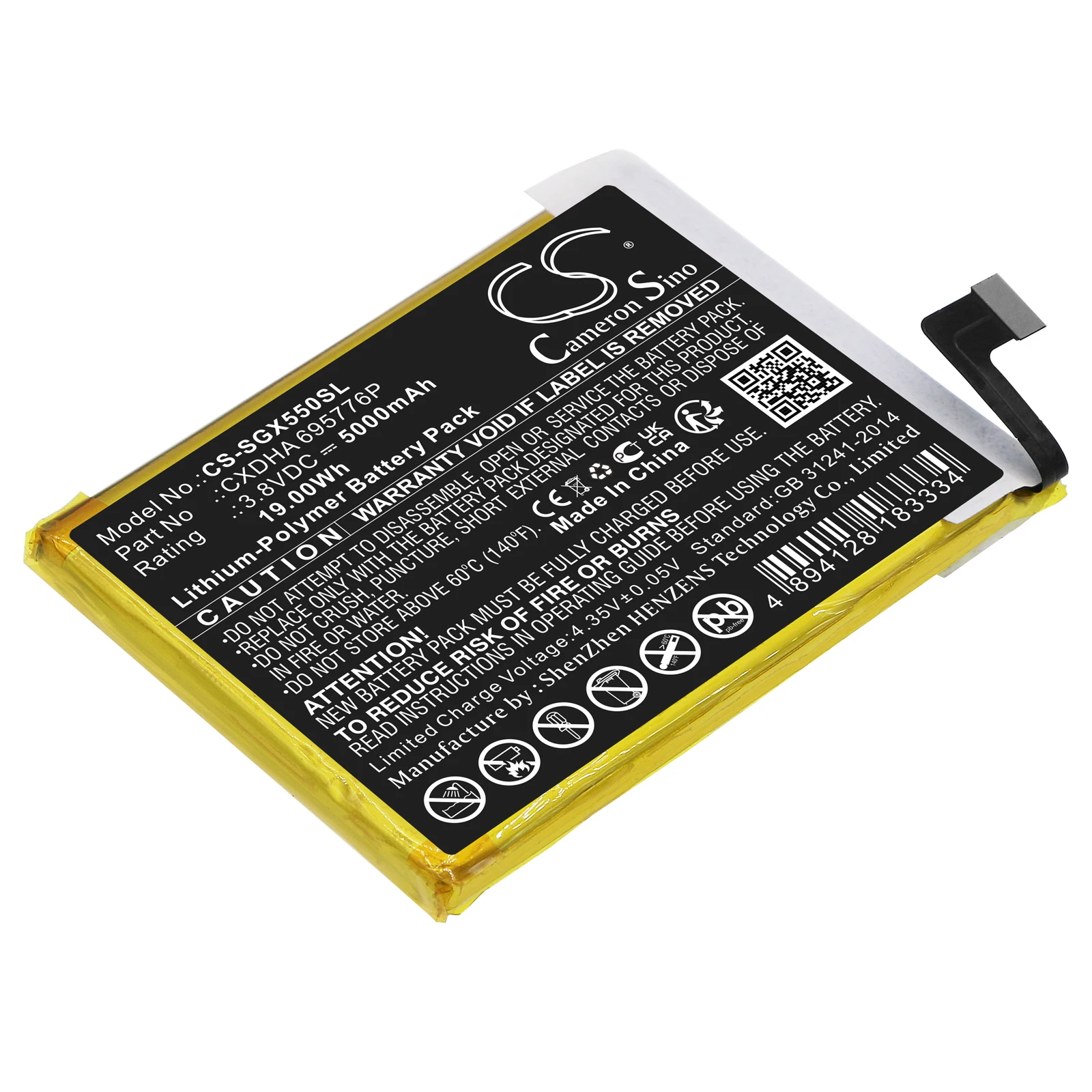 Cameron Sino 3.8V 5000mAh GPS, Navigator Battery CXDHA 695776P for SkyGolf SkyCaddie SX550 +TOOL
Cameron Sino 3.8V 5000mAh GPS, Navigator Battery CXDHA 695776P for SkyGolf SkyCaddie SX550 +TOOL