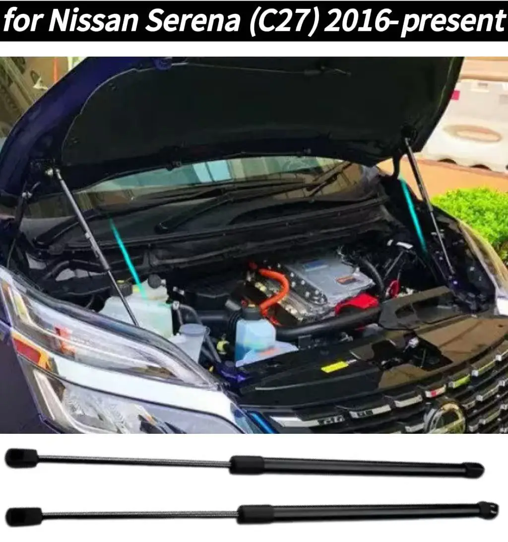 Front Hood Gas Struts for Nissan Serena C27 for Suzuki Landy 2016-2026 Bonnet Lift Support Shock Absorber
Front Hood Gas Struts for Nissan Serena C27 for Suzuki Landy 2016-2026 Bonnet Lift Support Shock Absorber