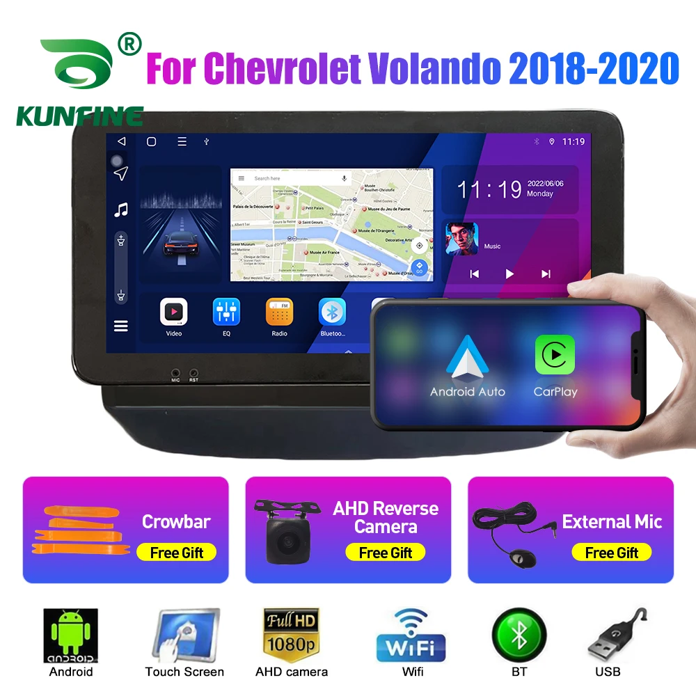 10,33-дюймовая автомобильная стереосистема для Chevrolet Volando18-20 2Din Android, восьмиядерная автомобильная стереосистема DVD, GPS-навигационный плеер, QLED-экран Carplay
10,33-дюймовая автомобильная стереосистема для Chevrolet Volando18-20 2Din Android, восьмиядерная автомобильная стереосистема DVD, GPS-навигационный плеер, QLED-экран Carplay