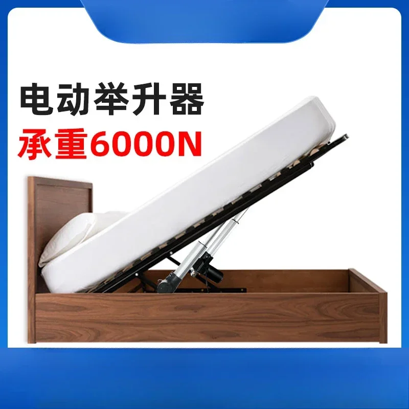 Electric intelligent lift bed shelf remote control support frame bed box lift hydraulic rod tatami
Electric intelligent lift bed shelf remote control support frame bed box lift hydraulic rod tatami