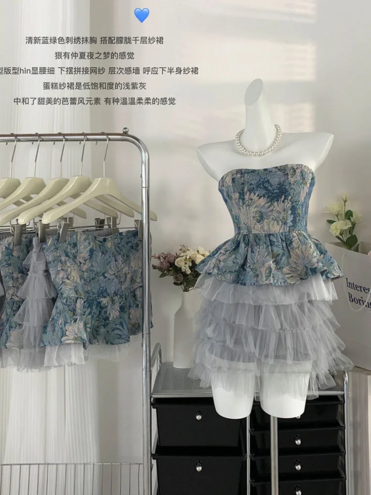 Party Prom Outfits 2 Piece Skirt Set Floral Print Tank Top Ballet + Gauze Ball Gown 2000s Aesthetic Gyaru Sweet Formal Occasion
Party Prom Outfits 2 Piece Skirt Set Floral Print Tank Top Ballet + Gauze Ball Gown 2000s Aesthetic Gyaru Sweet Formal Occasion