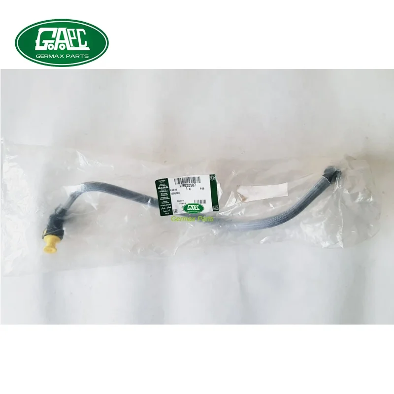 Fuel Feed Pipe LR022587 For GL4459
Fuel Feed Pipe LR022587 For GL4459