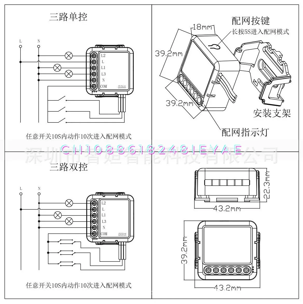 thumb