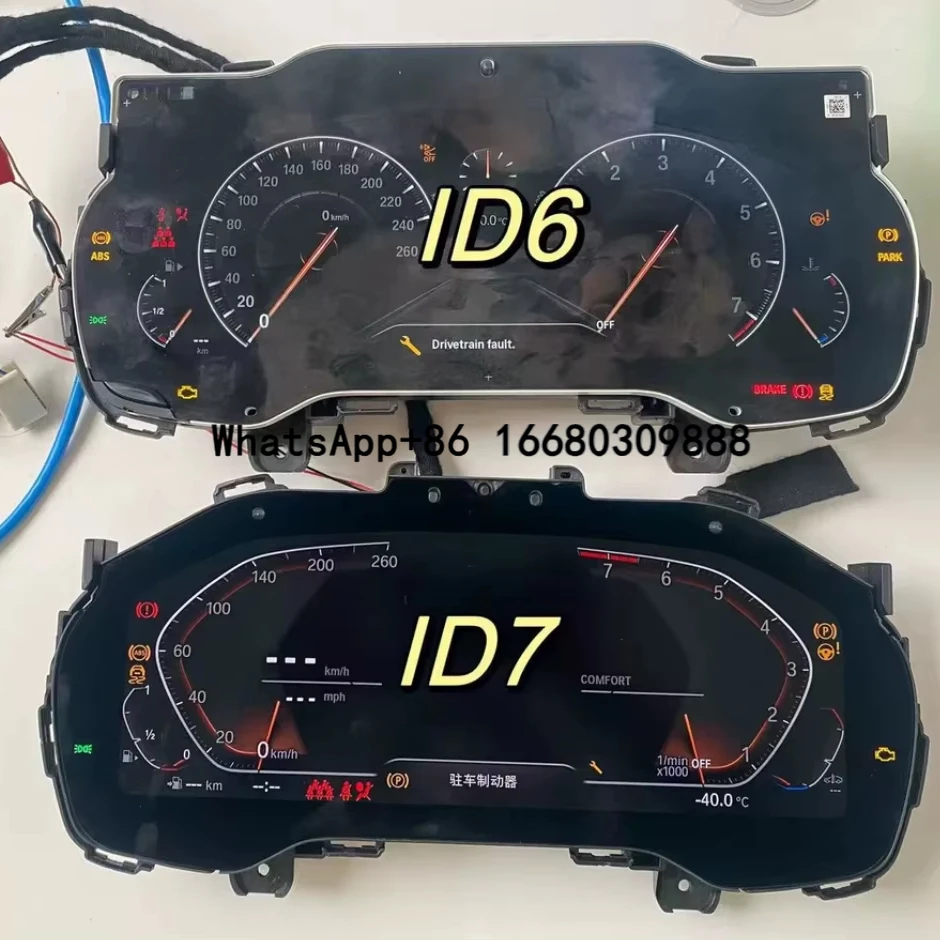 ID6ID7 instrument panel ID6 upgrade ID7 suitable for with G30G50 chassis G30 G31 G32 G01 G08 G02 G05
ID6ID7 instrument panel ID6 upgrade ID7 suitable for with G30G50 chassis G30 G31 G32 G01 G08 G02 G05
