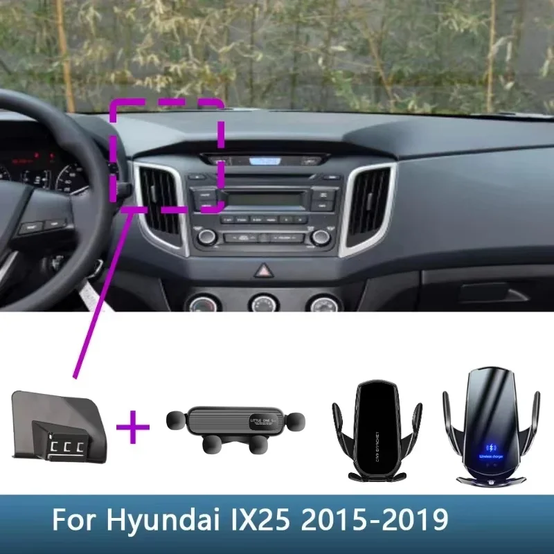 For Hyundai Creta IX25 2015 2016 2017 2018 2019 Car Phone Holder Special Fixed Bracket Base Wireless Charging Car Accessories
For Hyundai Creta IX25 2015 2016 2017 2018 2019 Car Phone Holder Special Fixed Bracket Base Wireless Charging Car Accessories