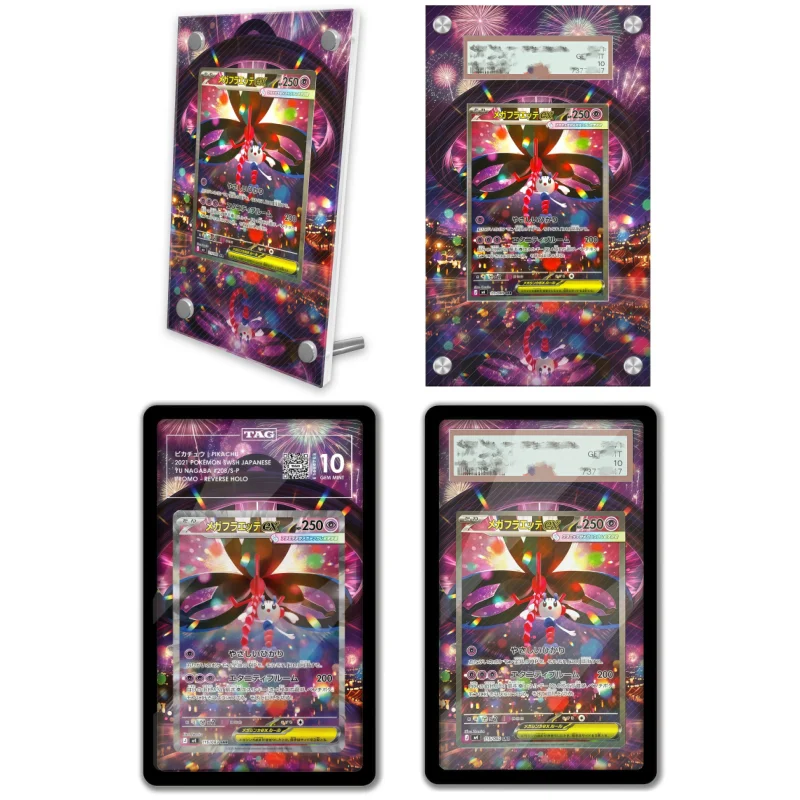 Anime Art Display for Pokemon Mega Evolution Roxie Anime Game Expand Art Gifts Acrylic Protective Case Keychain Evaluation Level
Anime Art Display for Pokemon Mega Evolution Roxie Anime Game Expand Art Gifts Acrylic Protective Case Keychain Evaluation Level