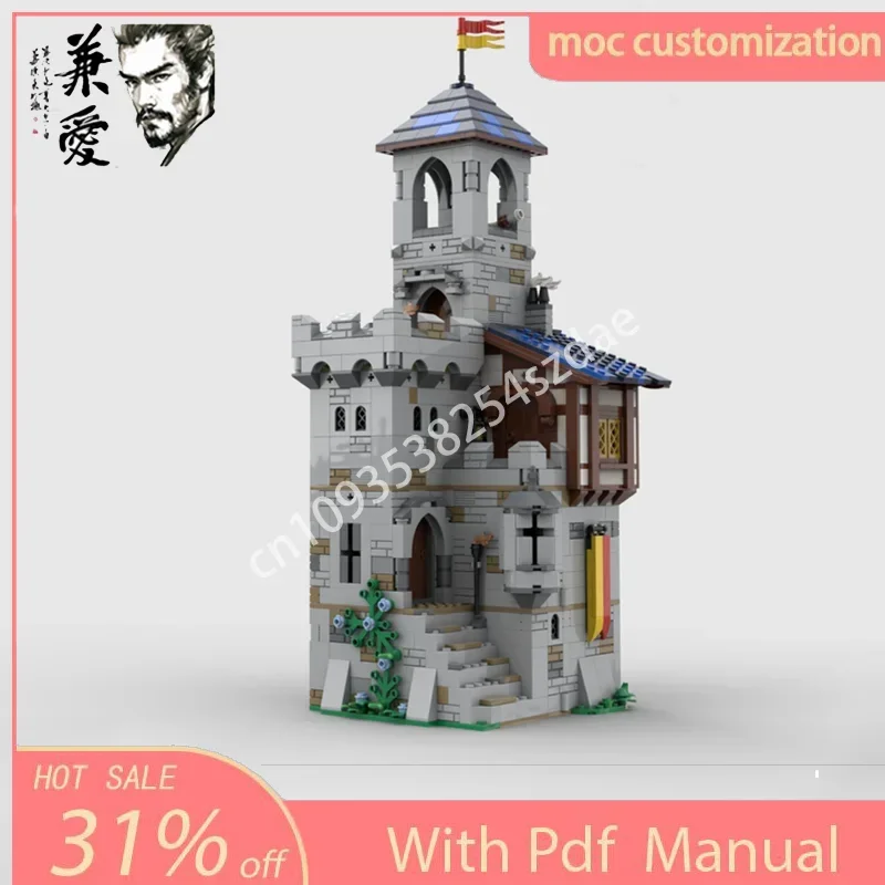 1366PCS Moc Castle's Keep Architecture Model Building Blocks DIY Creative Assembly Bricks Kids Holiday Gift
1366PCS Moc Castle's Keep Architecture Model Building Blocks DIY Creative Assembly Bricks Kids Holiday Gift