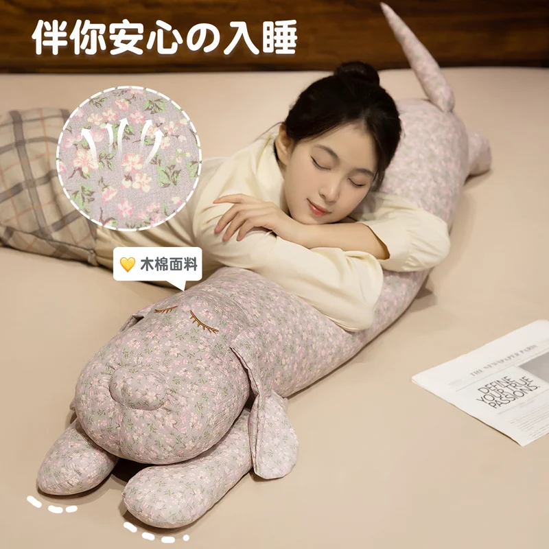 Подушка для собак Blossom с хорошим качеством, мягкая, милая и забавная, Gif
Подушка для собак Blossom с хорошим качеством, мягкая, милая и забавная, Gif