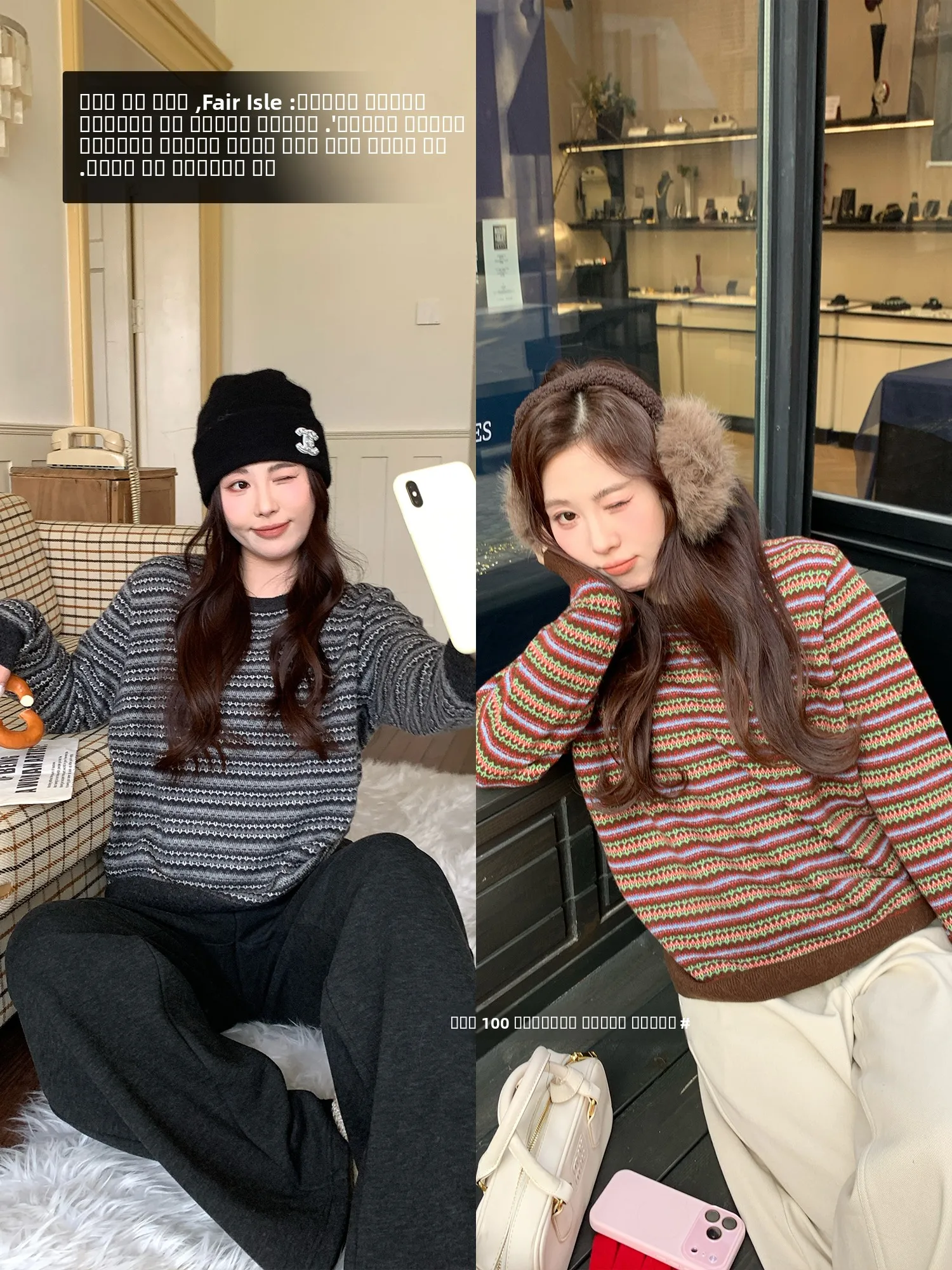 Женский топ NAZ больших размеров: зимний вязаный джемпер с круглым вырезом, 100% шерсть, в полоску, повседневный, свободный крой, длинный рукав
Женский топ NAZ больших размеров: зимний вязаный джемпер с круглым вырезом, 100% шерсть, в полоску, повседневный, свободный крой, длинный рукав