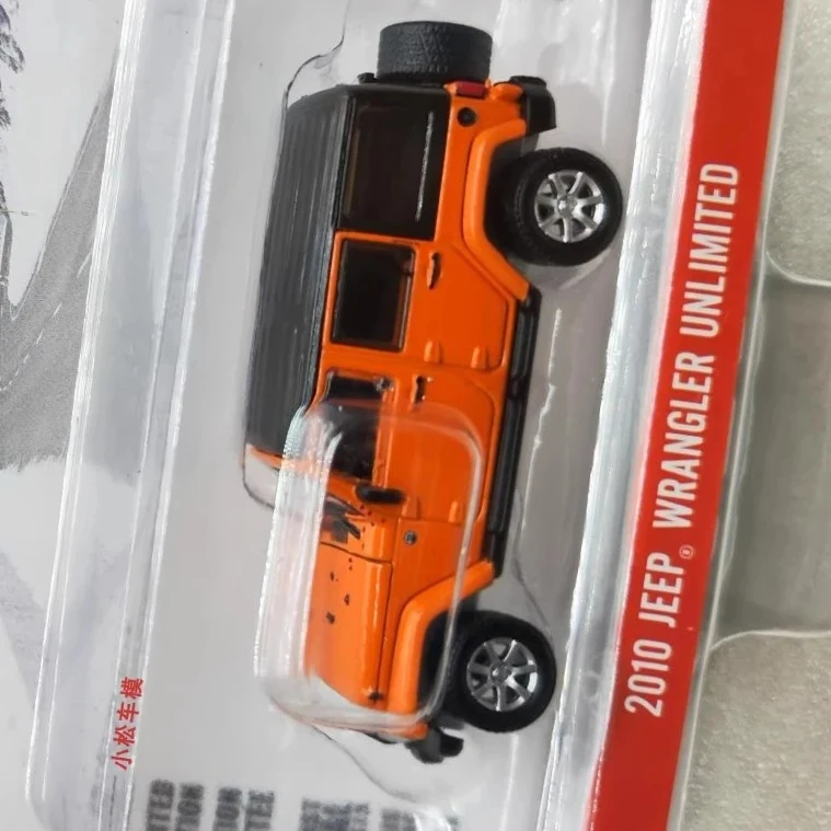 Greenlight 1:64 Limited Edition Collectible Jeep Wrangler Model Original Packaging Wall Hanging Gift for Friends
Greenlight 1:64 Limited Edition Collectible Jeep Wrangler Model Original Packaging Wall Hanging Gift for Friends