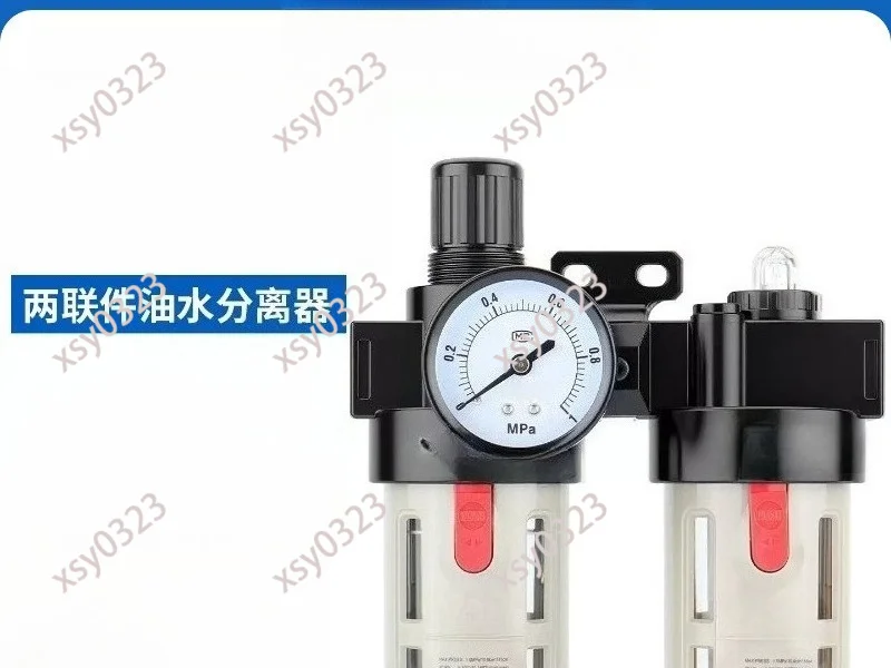 BFC2000 Pneumatic Two-piece Air Source Processor Filter Pressure Regulator
BFC2000 Pneumatic Two-piece Air Source Processor Filter Pressure Regulator