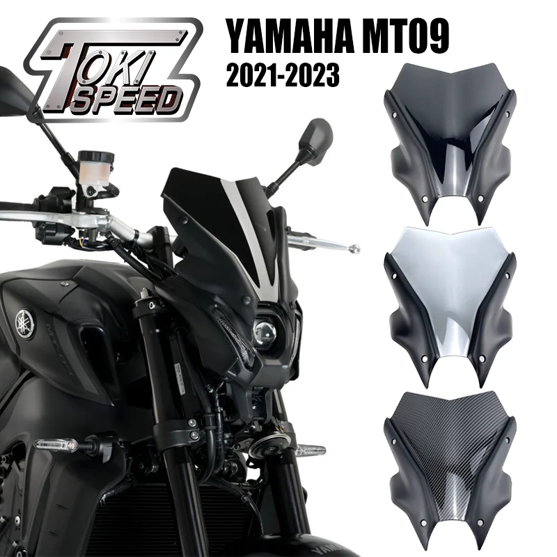 Windshield Windscre For YAMAHA MT-09 2021 2022 2023 MT09 21-23 FZ09 FZ-09 Motorcycle Sport Windshield Visor Black Windscreen
Windshield Windscre For YAMAHA MT-09 2021 2022 2023 MT09 21-23 FZ09 FZ-09 Motorcycle Sport Windshield Visor Black Windscreen