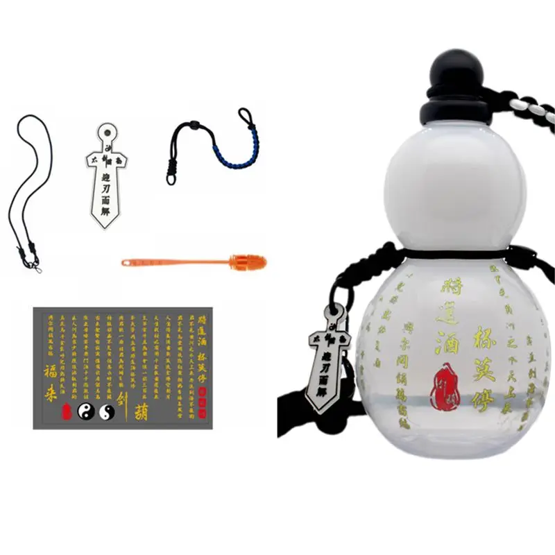 ABJN-Portable Gourd Wine Pot, High-Value New Style, High-Temperature Resistant, Retro Portable Ancient Gourd Kettle
ABJN-Portable Gourd Wine Pot, High-Value New Style, High-Temperature Resistant, Retro Portable Ancient Gourd Kettle