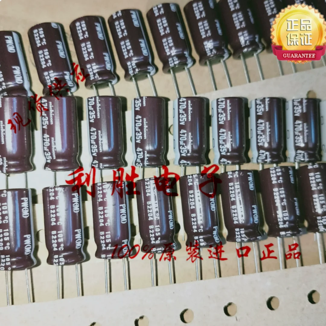 470UF 35V Japan Nichicon electrolytic capacitor 35V470UF 10*20 PW high frequency low resistance
470UF 35V Japan Nichicon electrolytic capacitor 35V470UF 10*20 PW high frequency low resistance