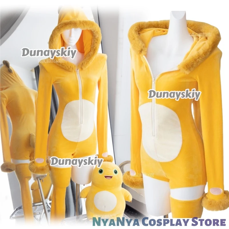 Milk Dragon Cosplay Nailong Costume Anime Yellow Bodysuit Plush Hooded Pajamas Sleepwear Birthday Christmas Gift Cos
Milk Dragon Cosplay Nailong Costume Anime Yellow Bodysuit Plush Hooded Pajamas Sleepwear Birthday Christmas Gift Cos