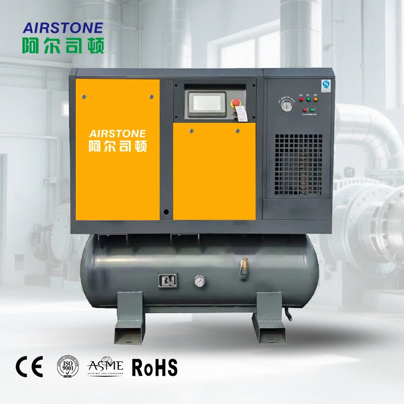 Low Noise 10HP 15HP 20HP 30HP 8bar 16 Bar 20 Bar Portable Screw Air Compressor For Laser Cutting And CNC Plasma Cutting Machine
Low Noise 10HP 15HP 20HP 30HP 8bar 16 Bar 20 Bar Portable Screw Air Compressor For Laser Cutting And CNC Plasma Cutting Machine