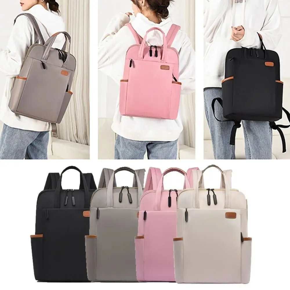 Oxford Cloth Laptop Backpack Large Capacity Waterproof Computer Backpacks Black/Khaki/Pink/Beige Casual Style Shoulder Bag
Oxford Cloth Laptop Backpack Large Capacity Waterproof Computer Backpacks Black/Khaki/Pink/Beige Casual Style Shoulder Bag